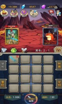 怎样快速练出马甲线?