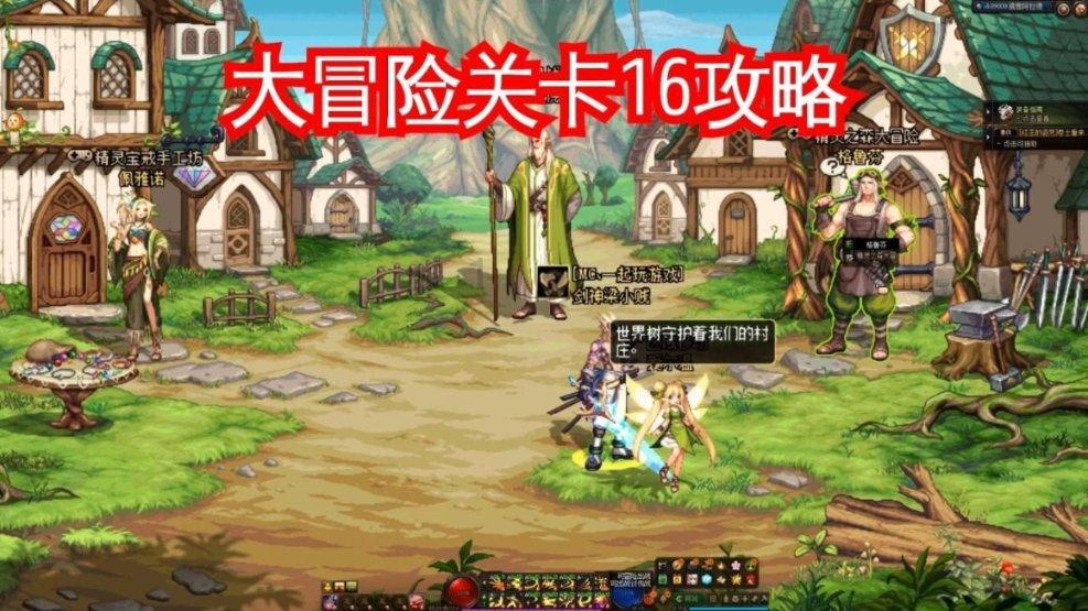 逃出轿车的女孩