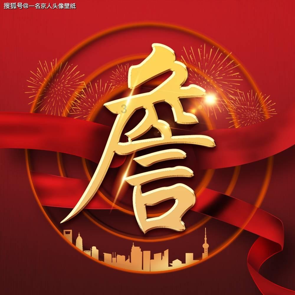 逃离遗弃的建筑4
