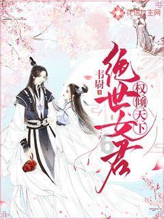 黄金AK闯迷宫