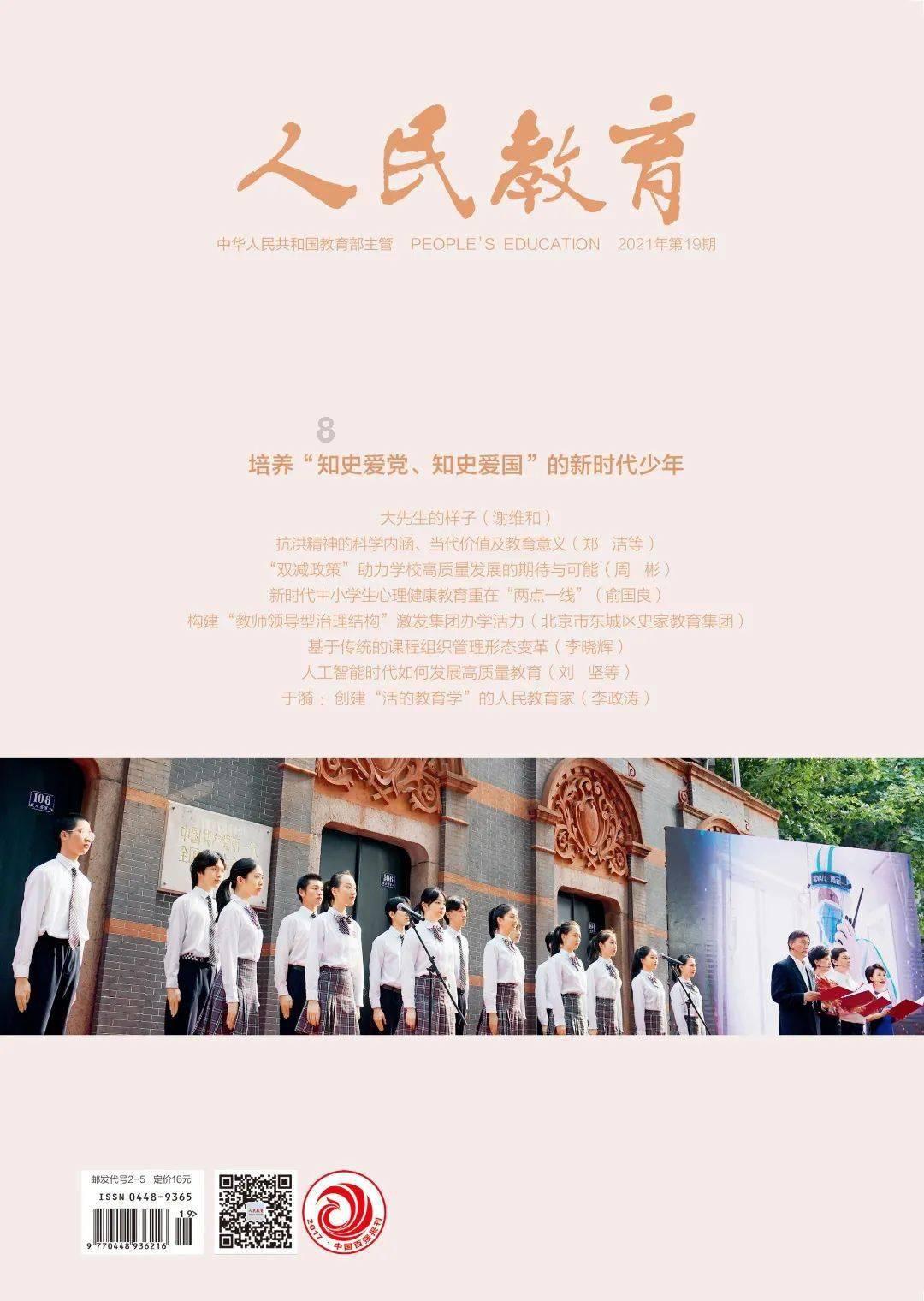 劳动法中规定什么建立伤亡事故和职业病统计报告和处理制度游戏画面